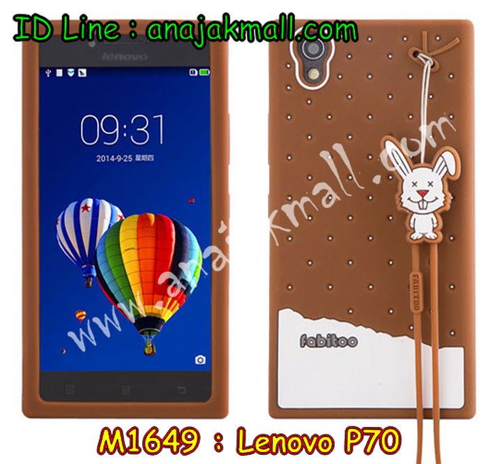 เคส Lenovo p70,เคสประดับ Lenovo p70,เคสหนัง Lenovo p70,เคสฝาพับ Lenovo p70,เคสพิมพ์  ลาย Lenovo p70,เคสไดอารี่เลอโนโว p70,เคสหนังเลอโนโว p70,เคสยางตัวการ์ตูน Lenovo p70,เคสห  นังประดับ Lenovo p70,เคสแข็งพิมพ์ลาย Lenovo p70,เคสนิ่ม Lenovo p70,เคสฝาพับประดับ Lenovo p70,เคสตกแต่งเพชร Lenovo p70,เคสฝาพับประดับเพชร Lenovo p70,เคสอลูมิเนียมเลอโนโว p70,เคสทูโทนเลอโนโว p70,กรอบมือถือเลอโนโว p70